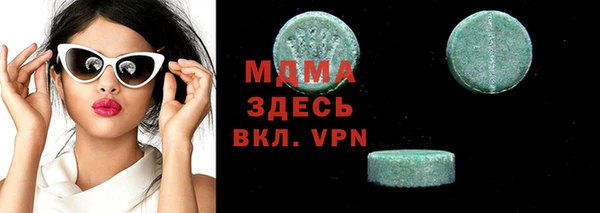 герыч Алексин