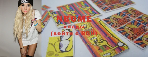 мдпв Алзамай