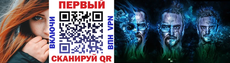 shop как зайти  Новоузенск  Метамфетамин витя 
