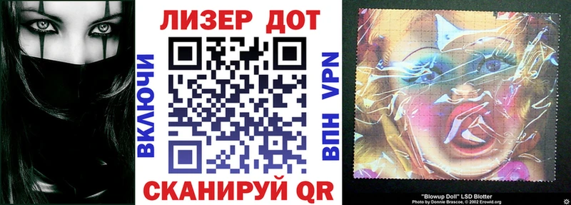 blacksprut как зайти  Новоузенск  Марки NBOMe 1500мкг 
