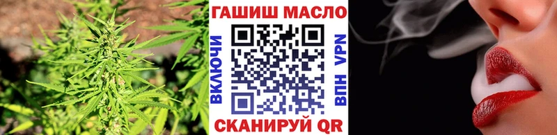 MEGA маркетплейс  Новоузенск  ТГК Wax 